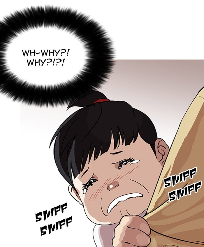 lookism-chap-153-11