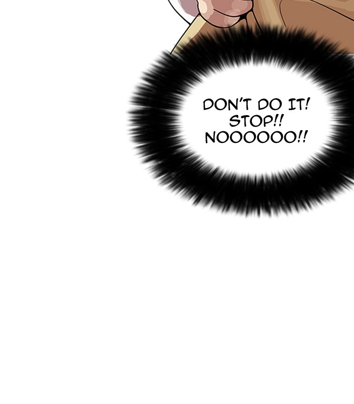 lookism-chap-153-12