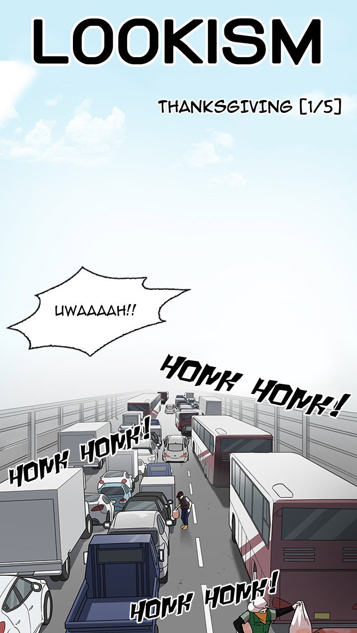 lookism-chap-153-16