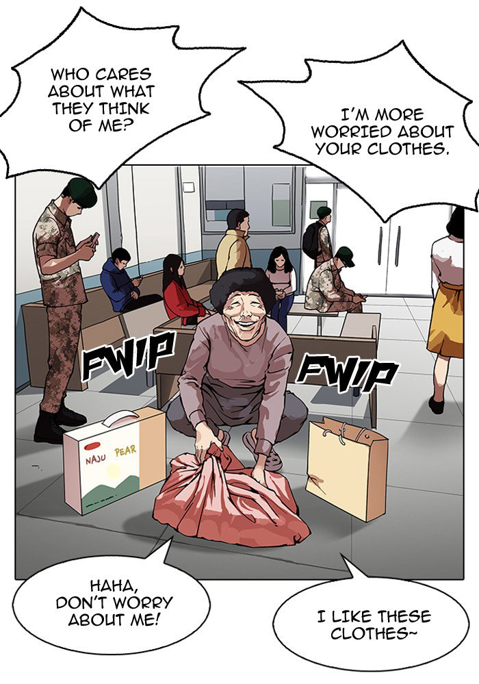 lookism-chap-153-24