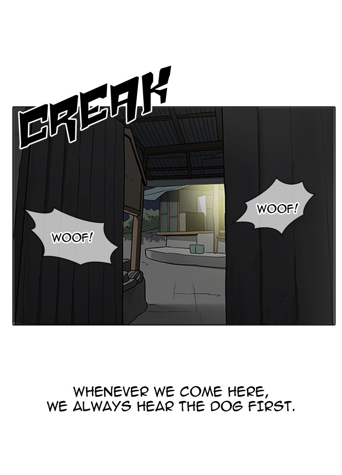 lookism-chap-153-28