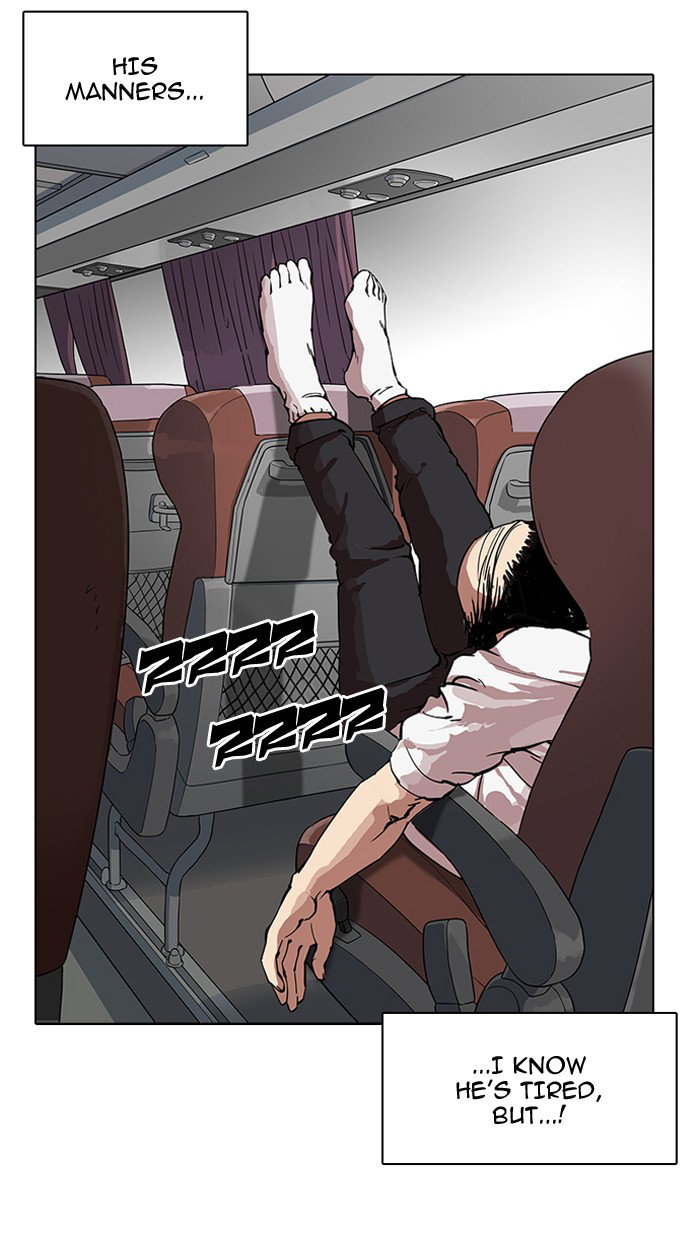 lookism-chap-153-4