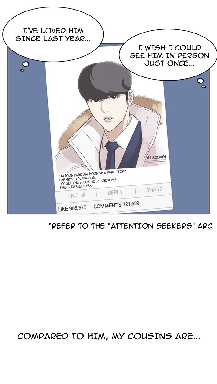 lookism-chap-153-57