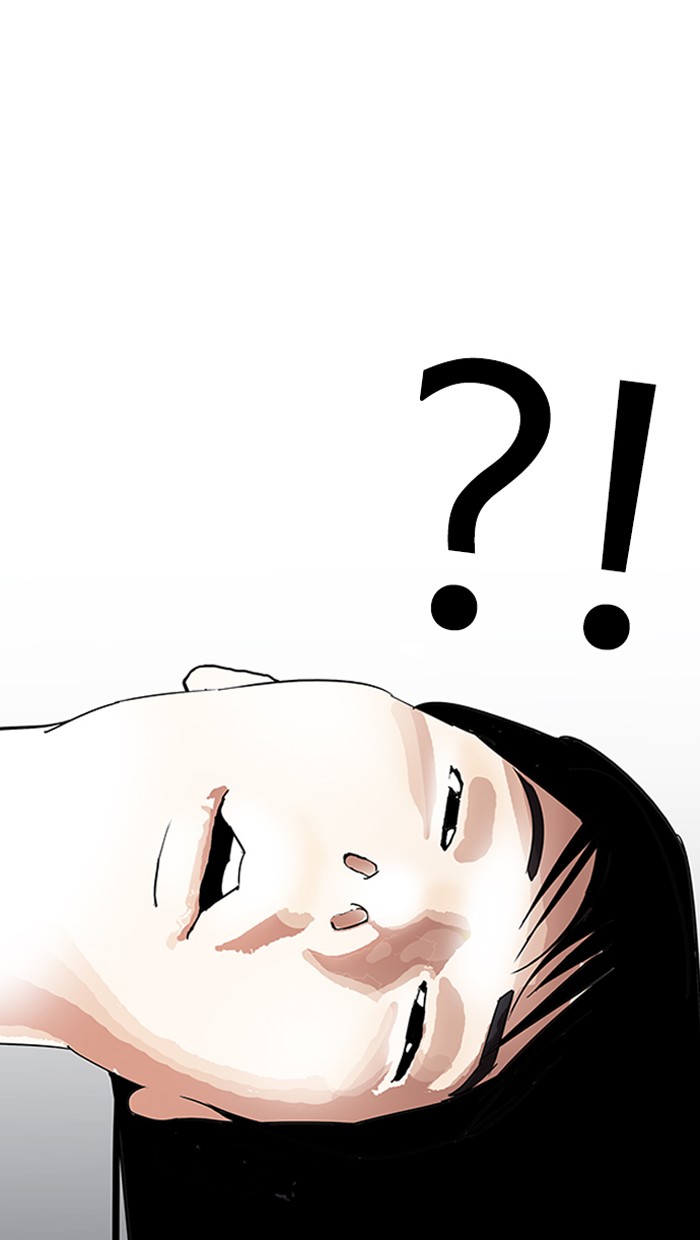 lookism-chap-153-5