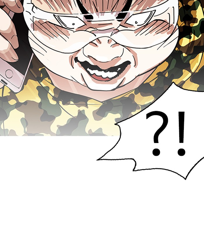 lookism-chap-153-76