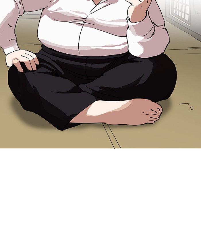 lookism-chap-153-80