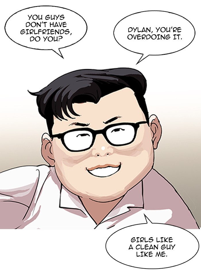 lookism-chap-153-81