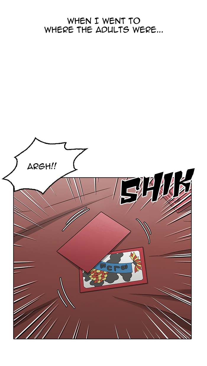 lookism-chap-153-90