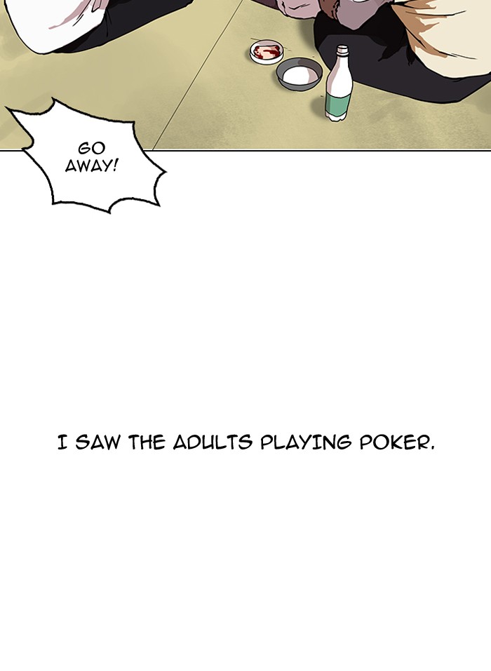lookism-chap-153-92