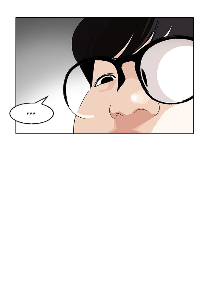 lookism-chap-153-97