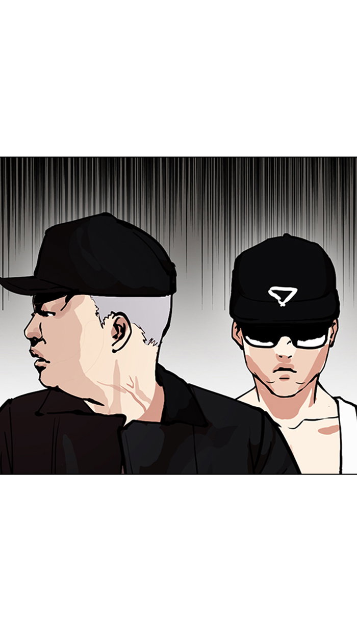 lookism-chap-154-99