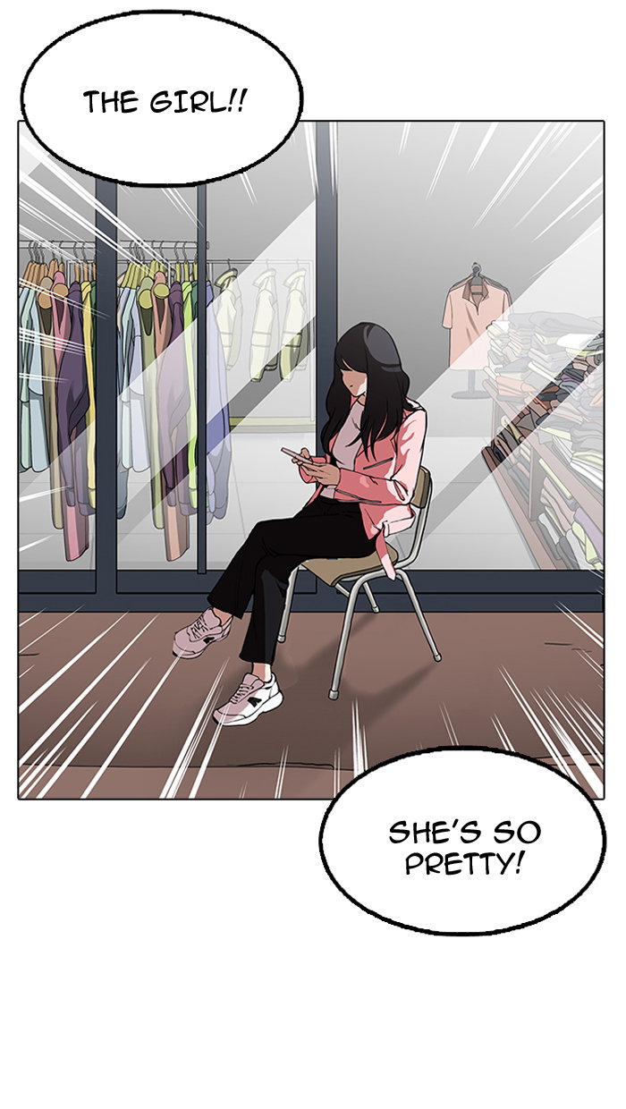 lookism-chap-154-107