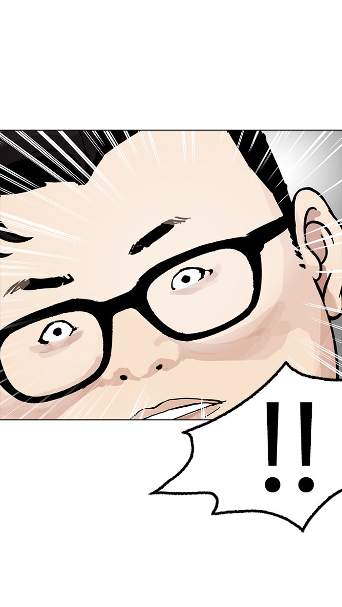 lookism-chap-154-108