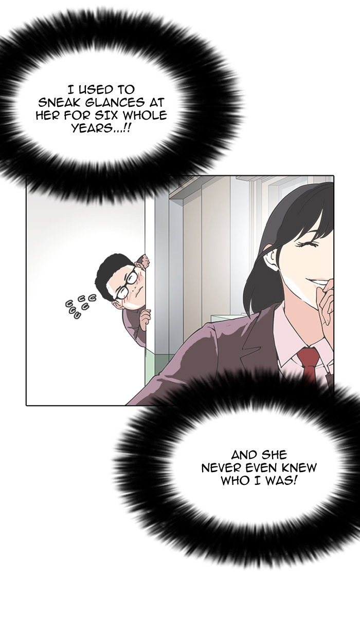 lookism-chap-154-111