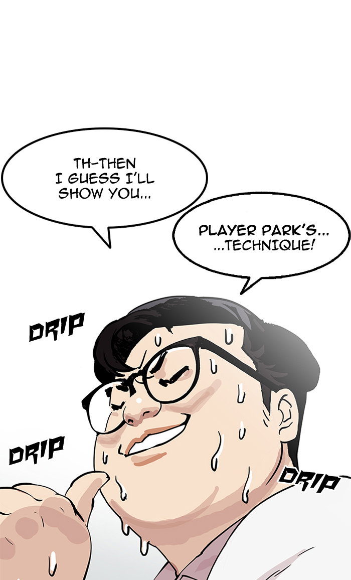 lookism-chap-154-117