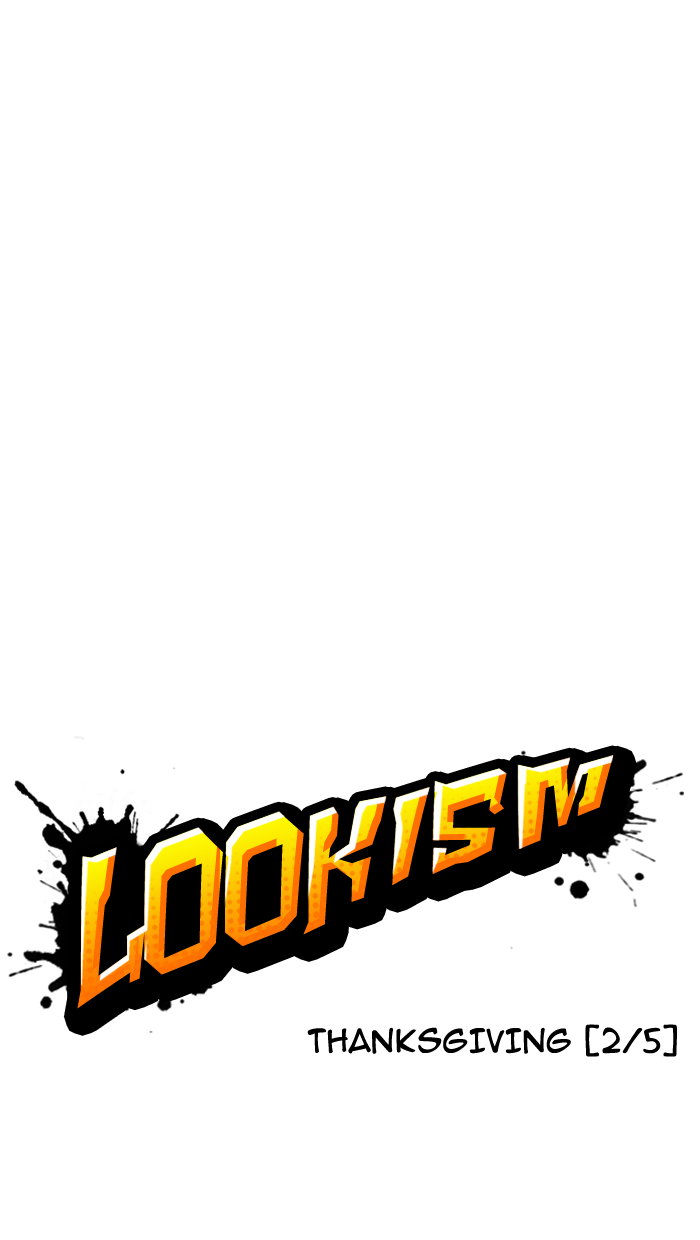 lookism-chap-154-11