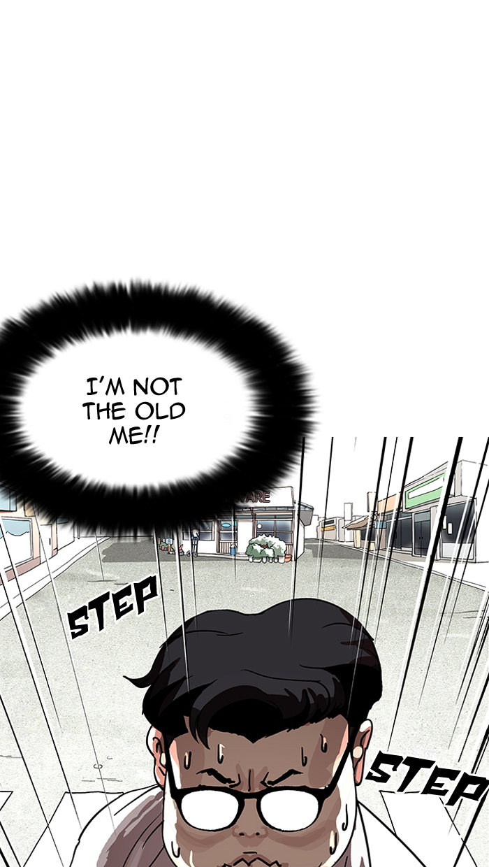 lookism-chap-154-120