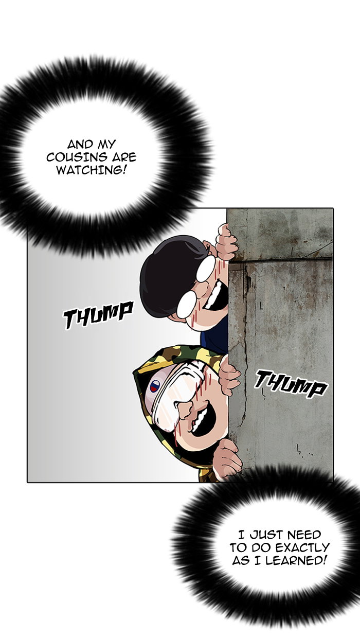 lookism-chap-154-122