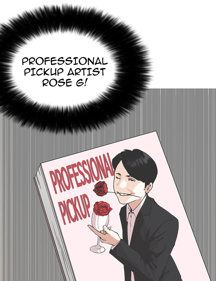 lookism-chap-154-124