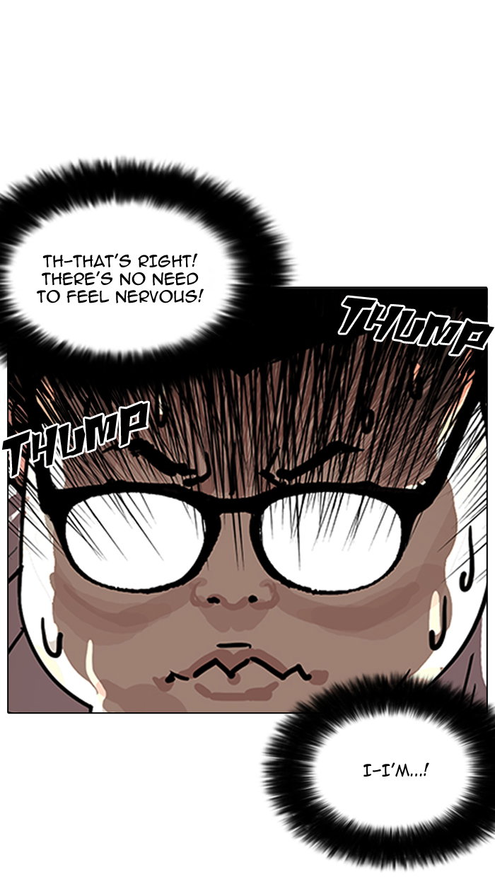 lookism-chap-154-127