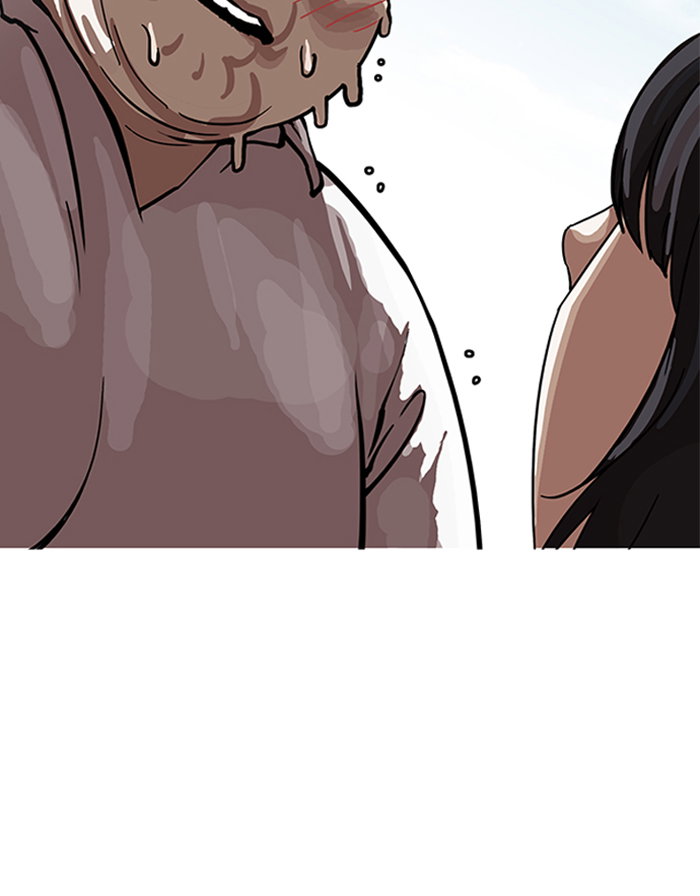 lookism-chap-154-133