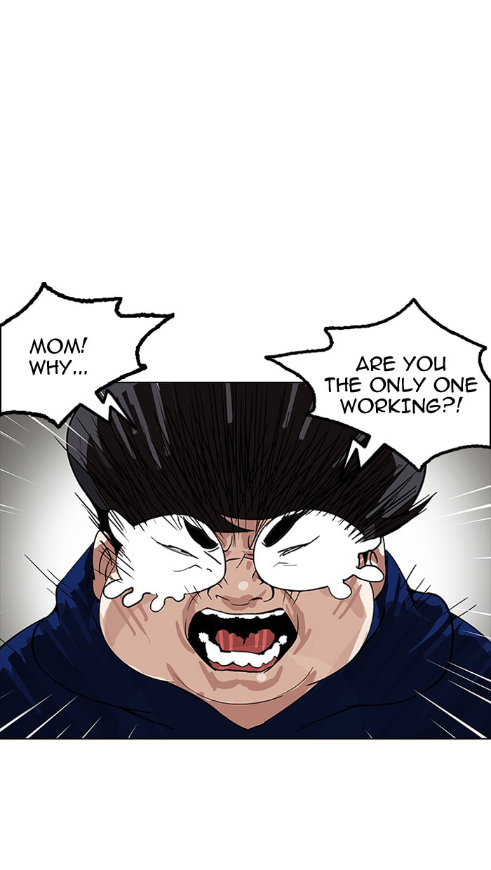 lookism-chap-154-13