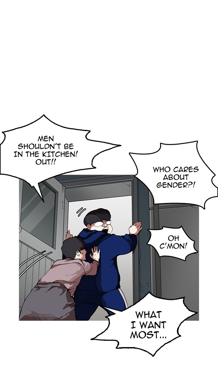 lookism-chap-154-16