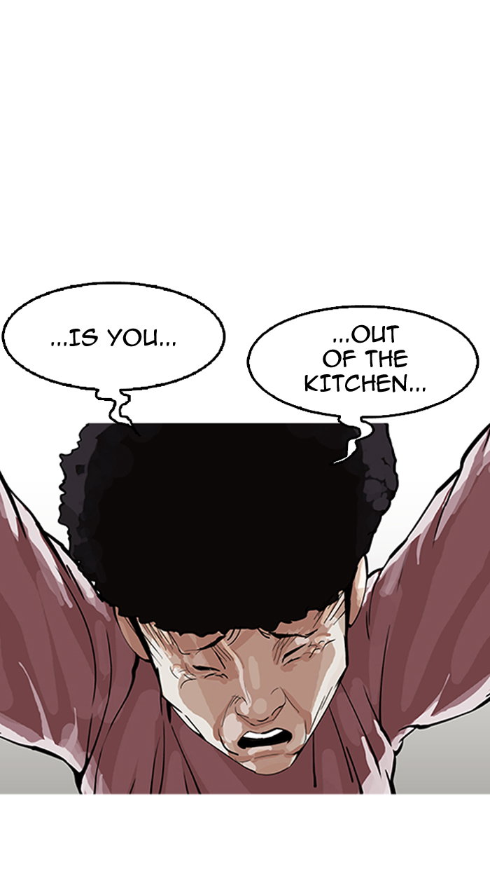 lookism-chap-154-17