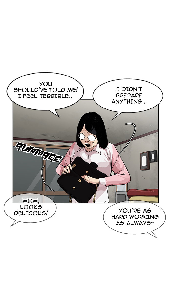 lookism-chap-154-22