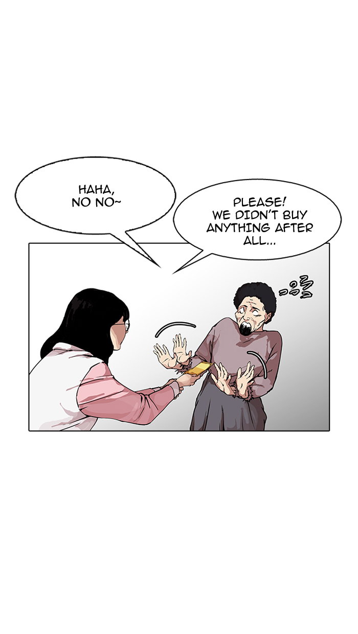 lookism-chap-154-24