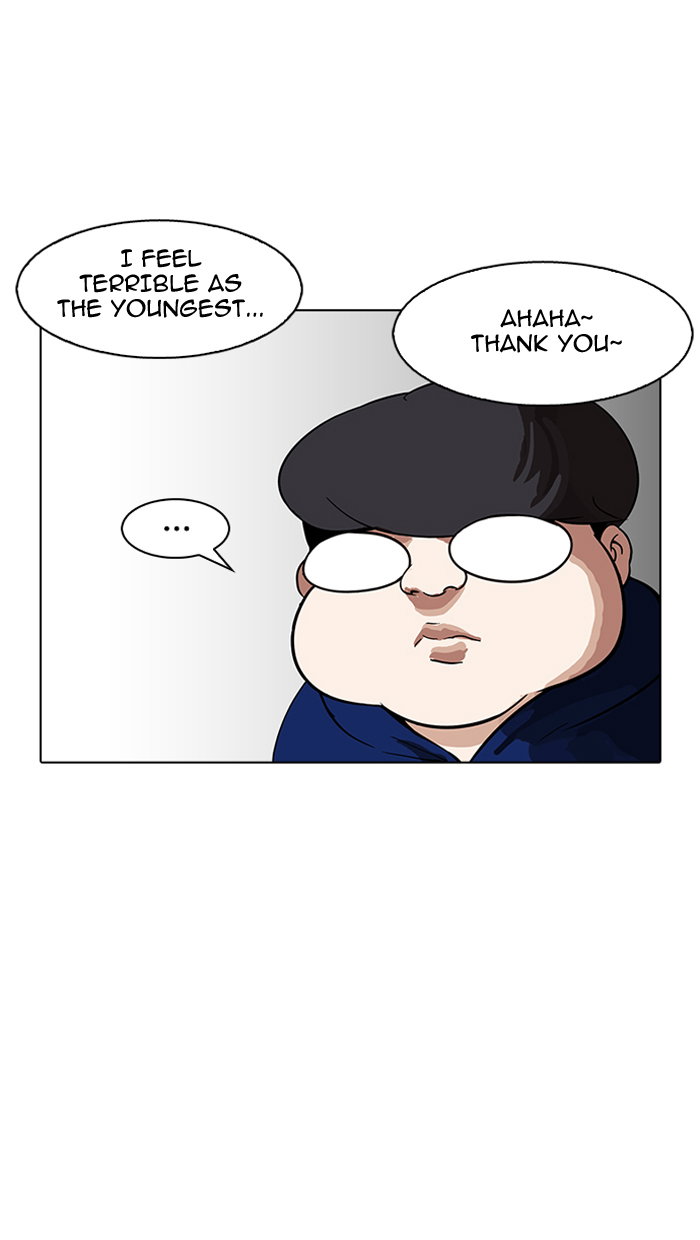 lookism-chap-154-25