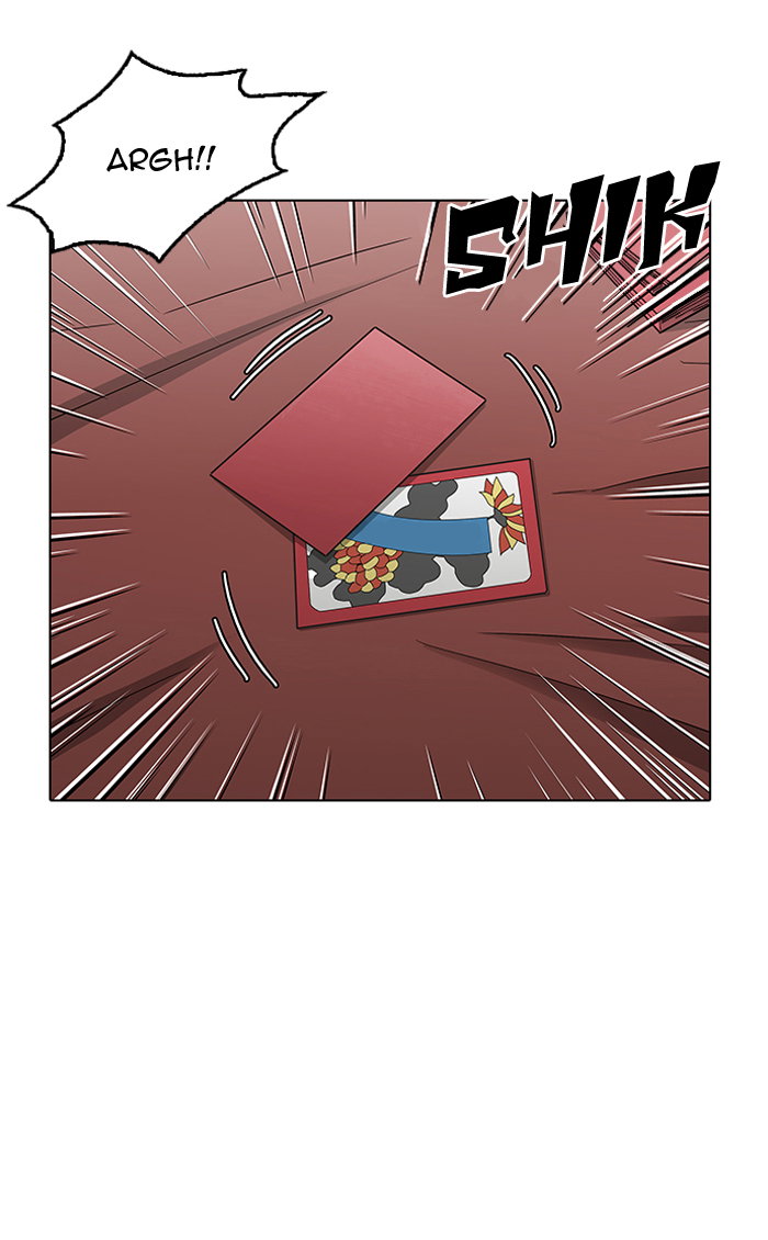 lookism-chap-154-2