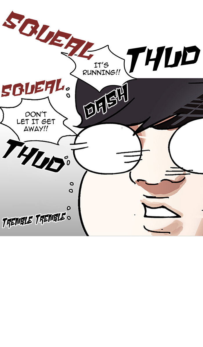 lookism-chap-154-38