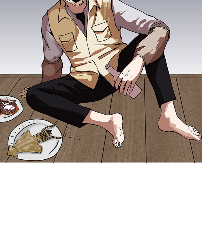 lookism-chap-154-41