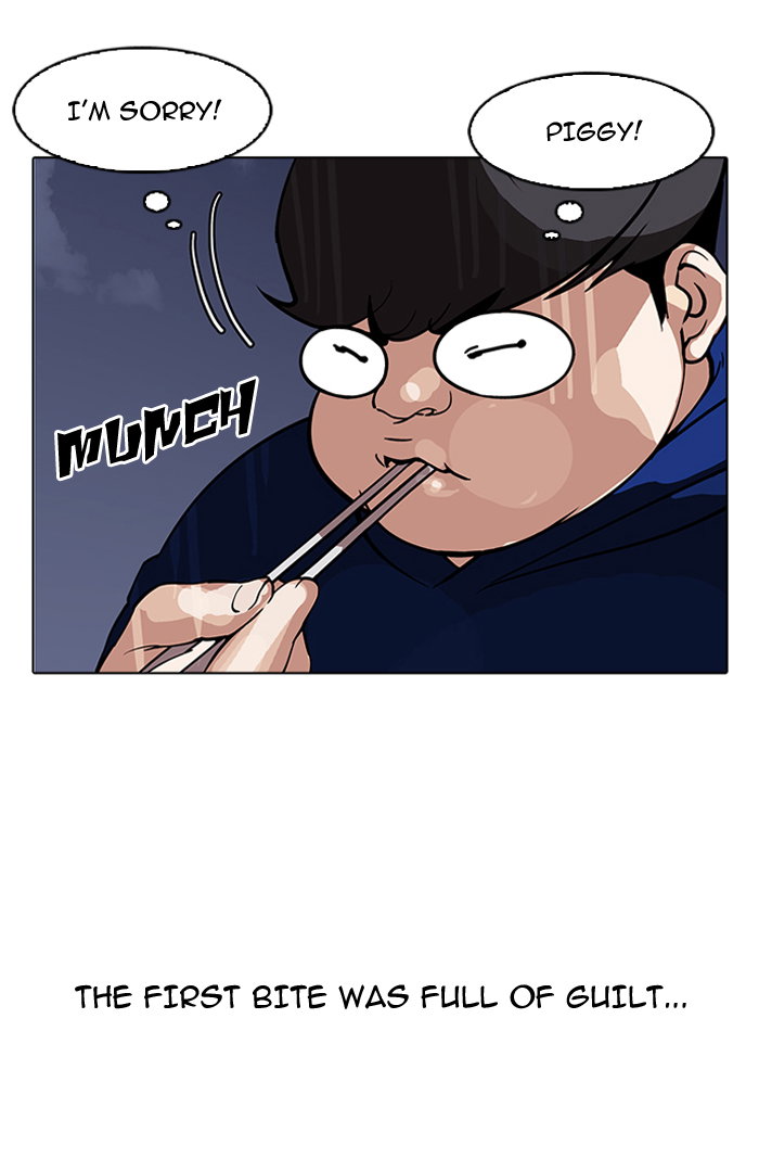 lookism-chap-154-46