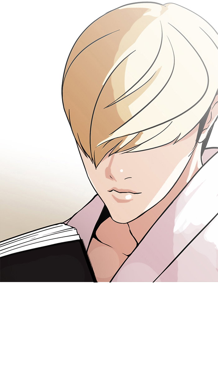 lookism-chap-154-54