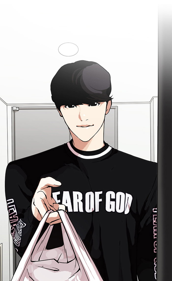 lookism-chap-154-58
