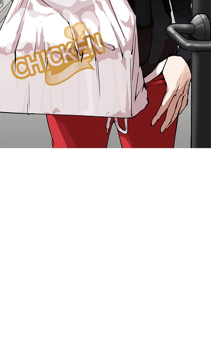 lookism-chap-154-59
