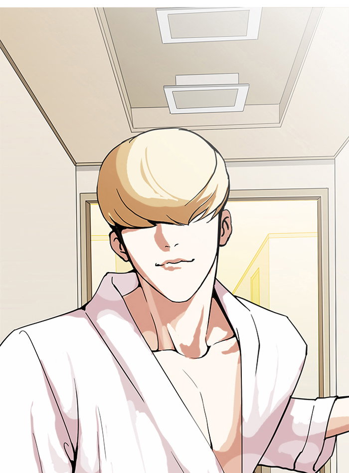 lookism-chap-154-60