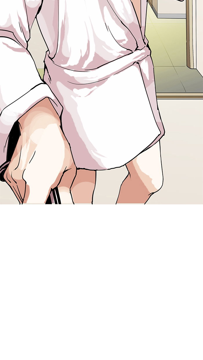 lookism-chap-154-61