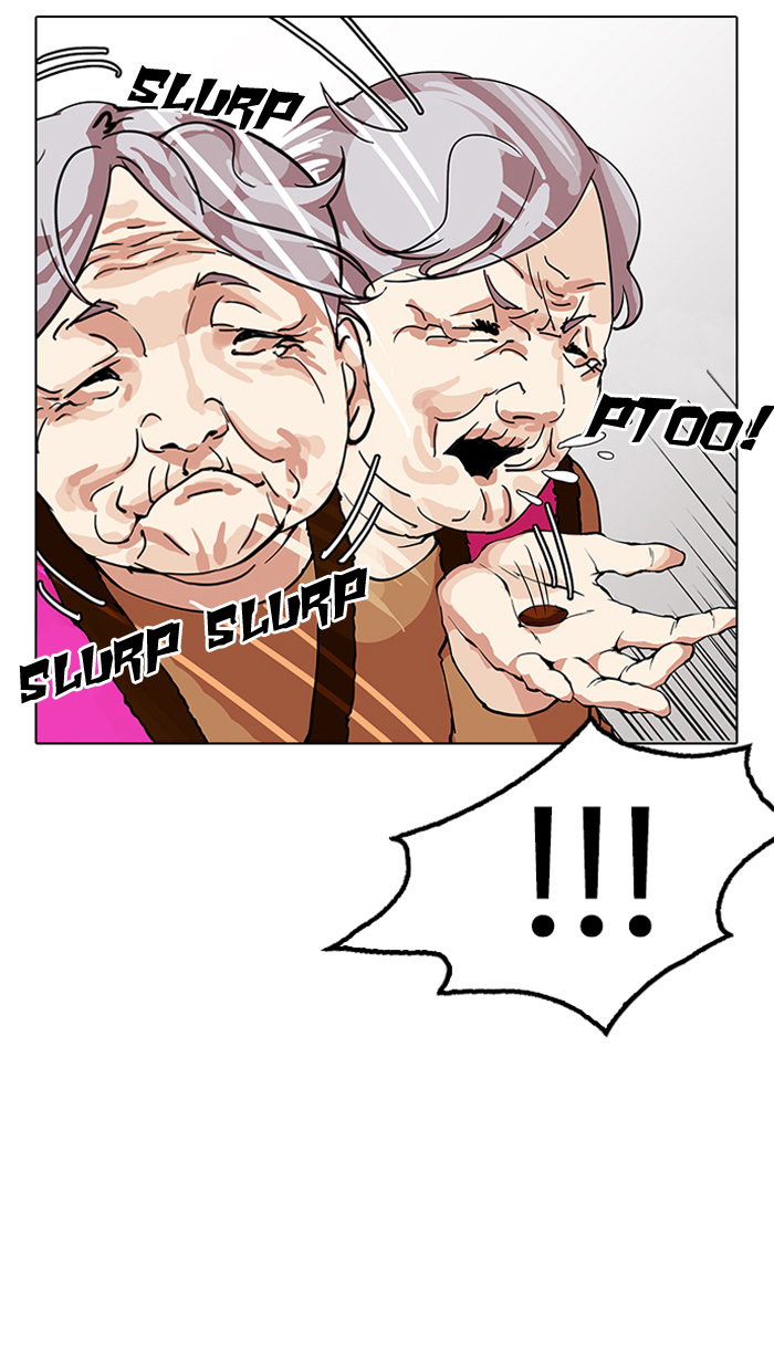 lookism-chap-154-79