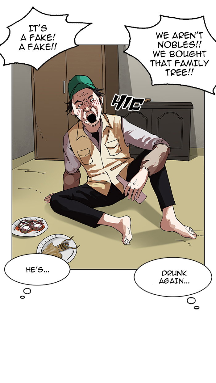 lookism-chap-154-83