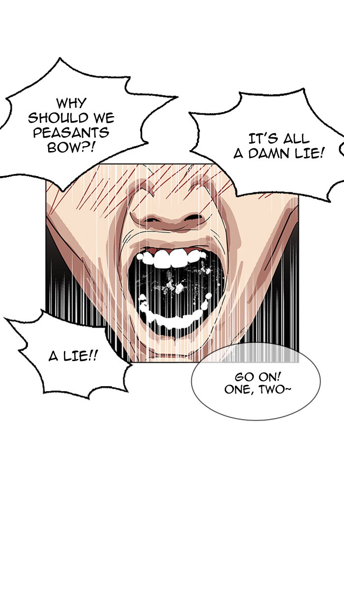 lookism-chap-154-84