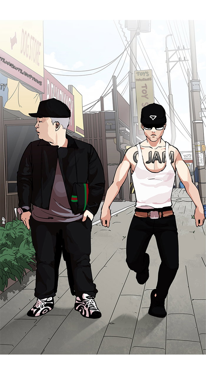 lookism-chap-154-98
