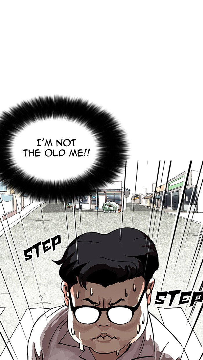 lookism-chap-155-0