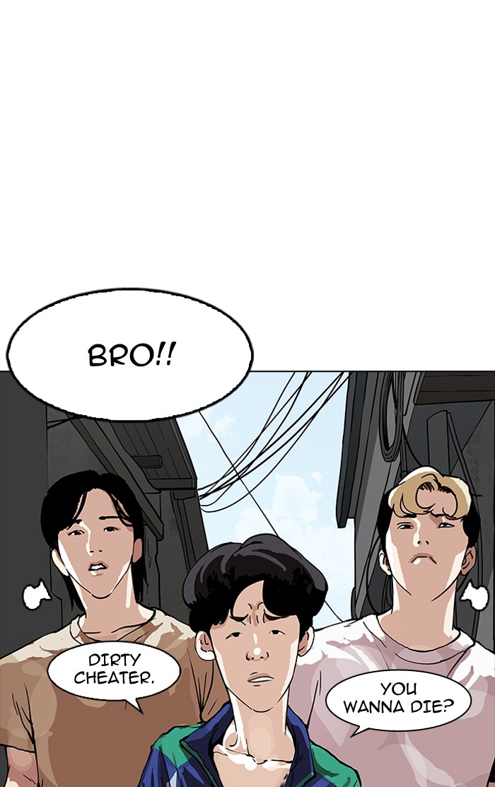 lookism-chap-155-99