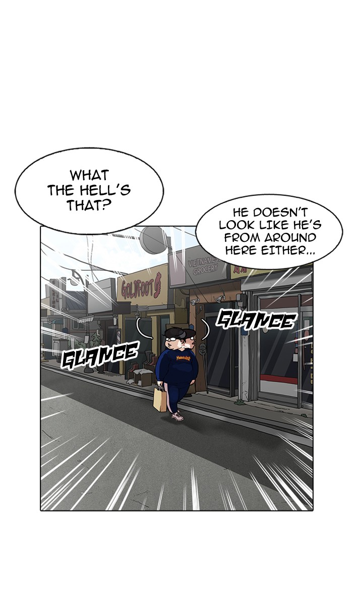 lookism-chap-155-106