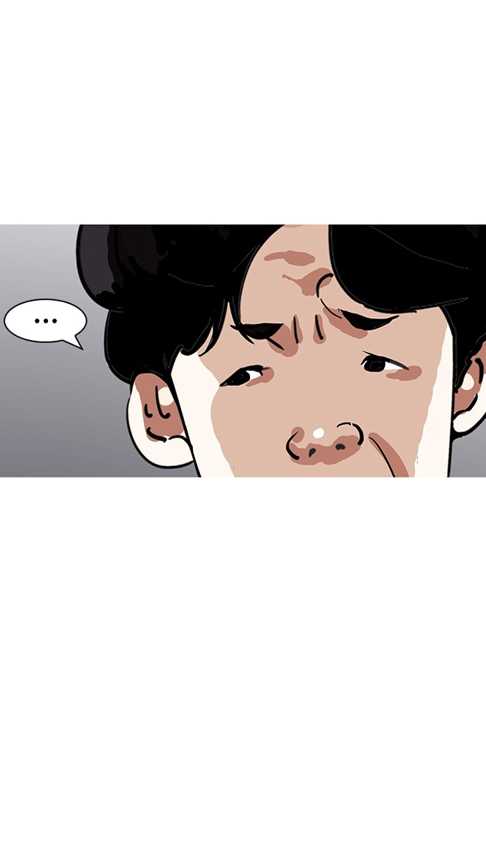 lookism-chap-155-108