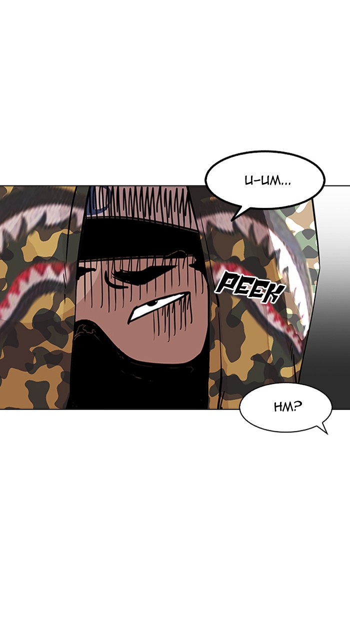 lookism-chap-155-114
