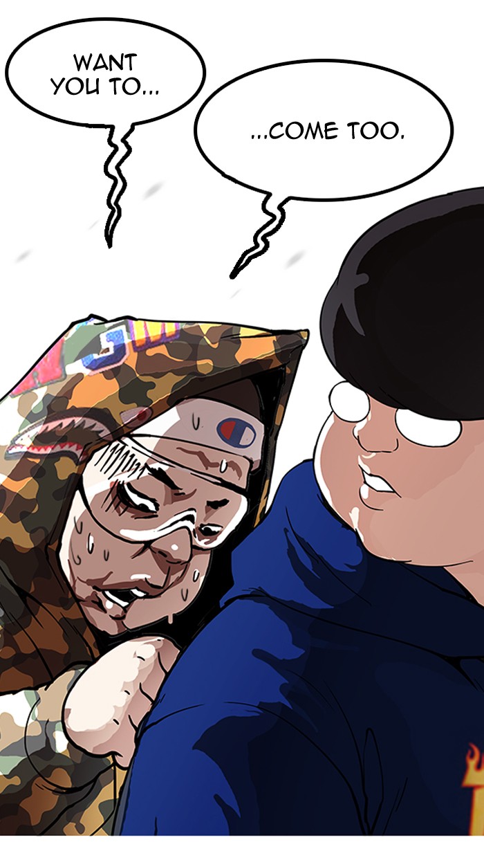 lookism-chap-155-118